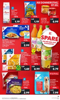 Joghurt im Kaufland Prospekt "Aktuelle Angebote" mit 58 Seiten (Siegen (Universitätsstadt))