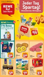 Der aktuelle REWE Prospekt Dein Markt