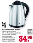Aktuelles Wasserkocher Bueno Angebot bei E center in Baden-Baden ab 34,99 €