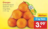 Netto Marken-Discount Meiningen Prospekt mit  im Angebot für 3,99 €