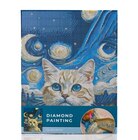 Diamond Painting Leinwand Angebote bei Netto mit dem Scottie Dresden für 7,99 €