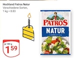 GLOBUS Waghäusel Prospekt mit  im Angebot für 1,59 €