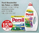 V-Markt Füssen - Waschmittel Gel Angebot im Prospekt Waschmittel Gel bei V-Markt im Füssen Prospekt für 15,99 €