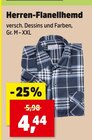 Herren-Flanellhemd von  im aktuellen Thomas Philipps Prospekt für 4,44 €