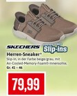 Aktuelle Schuhe Angebote bei Kaufhaus Stolz in Kiel Aktuelles Herren-Sneaker Angebot bei Kaufhaus Stolz in Kiel ab 79,99 €