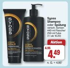 Shampoo oder Spülung im Angebot bei famila Nordwest in Wilhelmshaven Shampoo oder Spülung Angebote von Syoss bei famila Nordwest Wilhelmshaven für 4,49 €