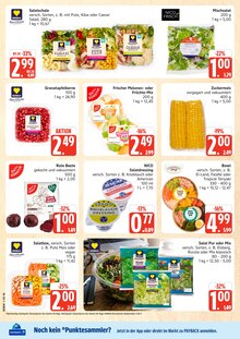 Marktkauf Prospekt der aktuellen Woche, gĂĽltig von 24.08.2026 bis 29.08.2026 Aktueller Marktkauf Prospekt "Top Angebote" mit 40 Seiten