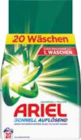 Aktuelles Waschmittel Angebot bei EDEKA in Augsburg ab 4,79 €