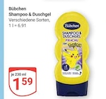 Shampoo & Duschgel im Angebot bei GLOBUS in Krefeld Shampoo & Duschgel Angebote von Bübchen bei GLOBUS Krefeld für 1,59 €