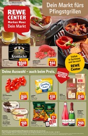 Ähnliche Angebote wie Überraschungsei im Prospekt "Dein Markt" auf Seite 1 von REWE in Weinheim