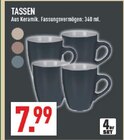 Aktuelles Tassen Angebot bei Marktkauf in Wuppertal ab 7,99 €