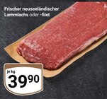 Aktuelles Frischer neuseeländischer Lammlachs oder -filet Angebot bei GLOBUS in Leipzig ab 39,90 €