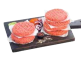 CAP Markt Rendsburg - Beefburger Angebot im Prospekt Beefburger bei CAP Markt im Rendsburg Prospekt für 2,50 €