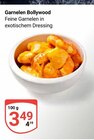 Aktuelles Garnelen Bollywood Angebot bei GLOBUS in Erlangen ab 3,49 €