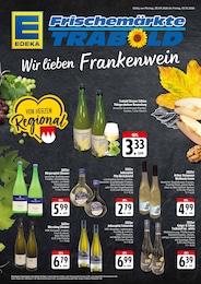 Supermarkt Prospekt von E center Gemünden E center Prospekt: "Aktuelle Angebote", 2 Seiten, 28.09.2026 - 02.10.2026