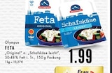 FETA "Original" o. "Schafskäse leicht" Angebote von Olympus bei E center Gelsenkirchen für 1,99 €