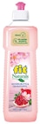 Spülmittel im Angebot bei Lidl in Krefeld Spülmittel Angebote von fit bei Lidl Krefeld für 1,00 €