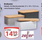 Brotkasten bei GLOBUS im Prospekt "" für 14,99 €