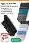 Damen-Slips Angebote bei GLOBUS St. Ingbert für 9,99 €