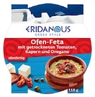Ofen-Feta mit getrockneten Tomaten, Kapern und Oliven Angebote von Eridanous bei Lidl Osnabrück für 2,99 €