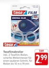 Aktuelles Tesafilmabroller Angebot bei E center in Karlsruhe ab 2,99 €