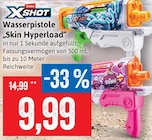 Wasserpistole Skin Hyperload im Angebot bei Kaufhaus Stolz in Rostock Wasserpistole Skin Hyperload Angebote von ZURU bei Kaufhaus Stolz Rostock für 9,99 €