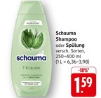 Shampoo im Angebot bei E center in Trier Shampoo Angebote von Schauma bei E center Trier für 1,59 €