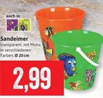 Kaufhaus Stolz - Sandeimer Angebot im Prospekt Sandeimer bei Kaufhaus Stolz im Prospekt "" für 2,99 €