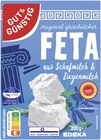 Angebot im E center Nürtingen Prospekt E center Nürtingen Prospekt mit im Angebot für 2,49 €