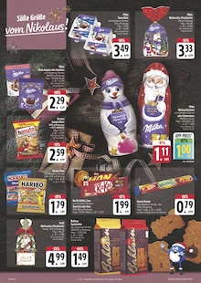 Süßigkeiten im E center Prospekt "Wir lieben Lebensmittel!" mit 28 Seiten (Nürnberg)