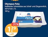 Feta von Olympus im aktuellen V-Markt Prospekt für 1,29 €