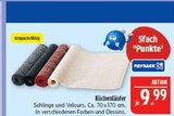Küchenläufer im Angebot bei Marktkauf in Görlitz Küchenläufer Angebote bei Marktkauf Görlitz für 9,99 €