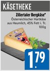 E xpress Haar Prospekt mit  im Angebot für 1,79 €