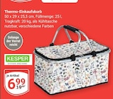 Aktuelle Einkaufskorb Angebote bei GLOBUS in Mannheim Aktuelles Thermo-Einkaufskorb Angebot bei GLOBUS in Mannheim ab 6,99 €