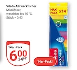 GLOBUS Homburg - Allzwecktücher Angebot im Prospekt Allzwecktücher bei GLOBUS im Homburg Prospekt für 6,00 €