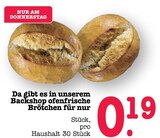 Aktuelle Wecker Angebote bei E center in Heidelberg Aktuelles ofenfrische Brötchen Angebot bei E center in Heidelberg ab 0,19 €