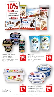 Aktueller EDEKA Prospekt "Aktuelle Angebote" für Gengenbach Aktueller EDEKA Prospekt für Gengenbach mit Seiten