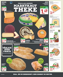 Brötchen im Marktkauf Prospekt "Aktuelle Angebote" mit 22 Seiten (Recklinghausen)