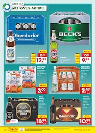 Netto Marken-Discount Grapefruit im Prospekt Netto Marken-Discount Grapefruit im Prospekt