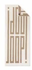 BARS DOUBLEFACE Liegetuch und Gästetuch von JOOP! im aktuellen Segmüller Prospekt für 64,99 €