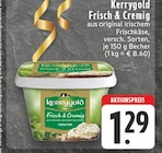 Frisch & Cremig bei EDEKA im Grevenbroich Prospekt für 1,29 €