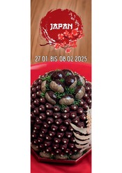 Lupine Angebote im Prospekt "JAPAN" von Hamberger auf Seite 1