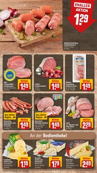 Hackfleisch im aktuellen REWE Prospekt (Krefeld) Hackfleisch im REWE Prospekt "Dein Markt" mit 26 Seiten (Krefeld)