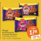 Aktuelles koreanische Instant-Nudeln Angebot bei tegut in Göttingen ab 1,29 €