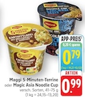 Angebot im EDEKA Homburg Prospekt EDEKA Homburg Prospekt mit im Angebot fĂŒr 0,79 âŹ
