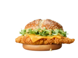 1 McCrispy nach Wahl oder 1x 6er Nuggets nach Wahl von McDonald's im aktuellen McDonalds Prospekt