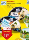 Weichkäse im Netto Marken-Discount Prospekt Weichkäse von Gutes Land im aktuellen Netto Marken-Discount Prospekt für 1,29 €