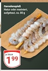 Garnelenspieß im Angebot bei GLOBUS in Mannheim Garnelenspieß Angebote bei GLOBUS Mannheim für 1,99 €