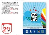 Tonzeichenpapierblock im Angebot bei GLOBUS in Bensheim Tonzeichenpapierblock Angebote bei GLOBUS Bensheim für 2,49 €