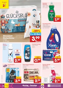 Waschmittel im Netto Marken-Discount Prospekt "Aktuelle Angebote" mit 58 Seiten (Hamburg)